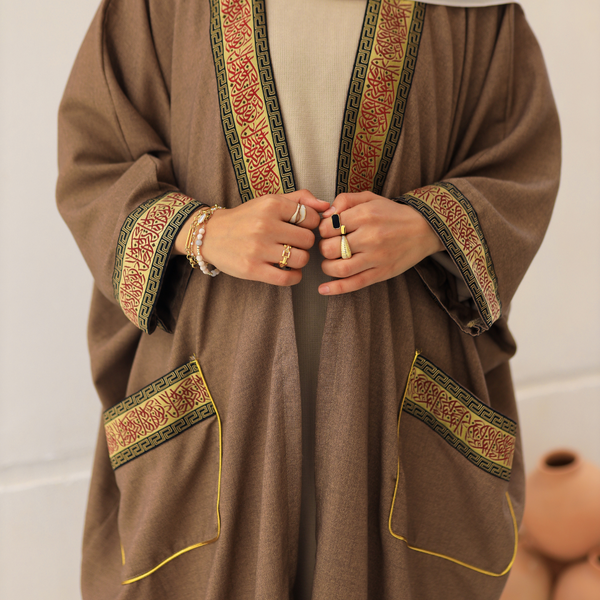 Long Cardigan Bisht